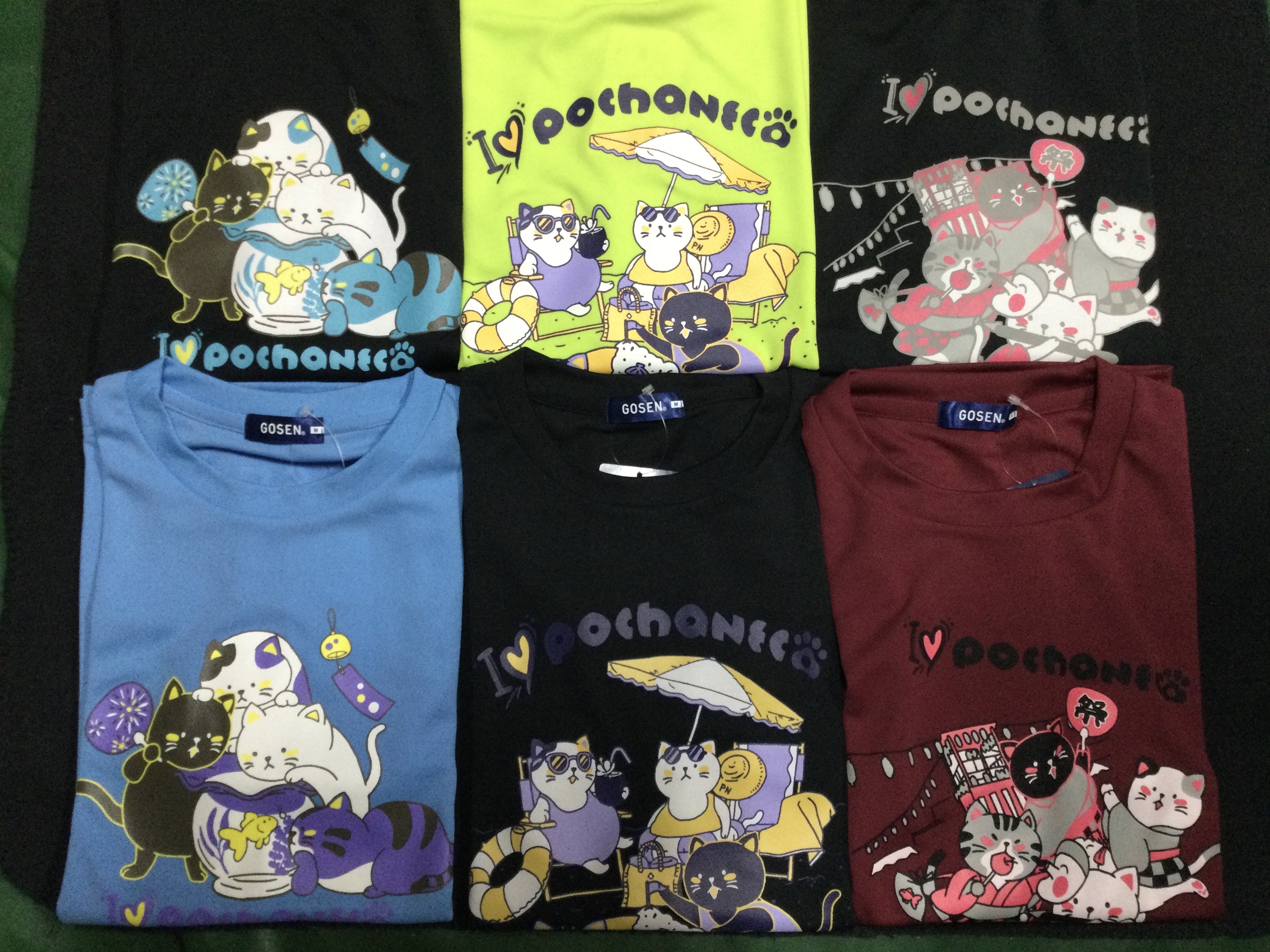 限定商品｜イチムラ株式会社