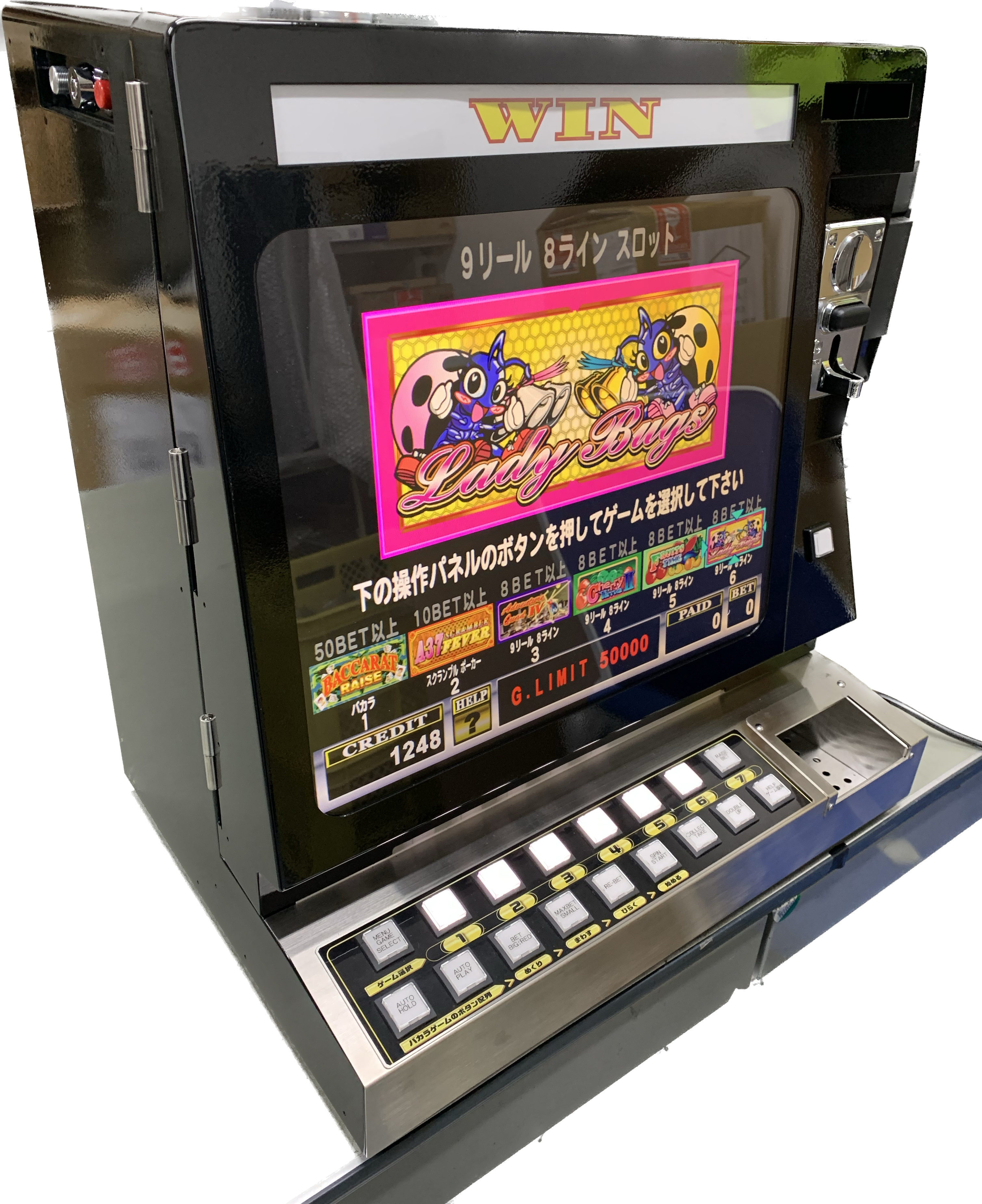 ジャンケン スーパーウィニング ジャックポット ジャンケン 卓上ゲーム 